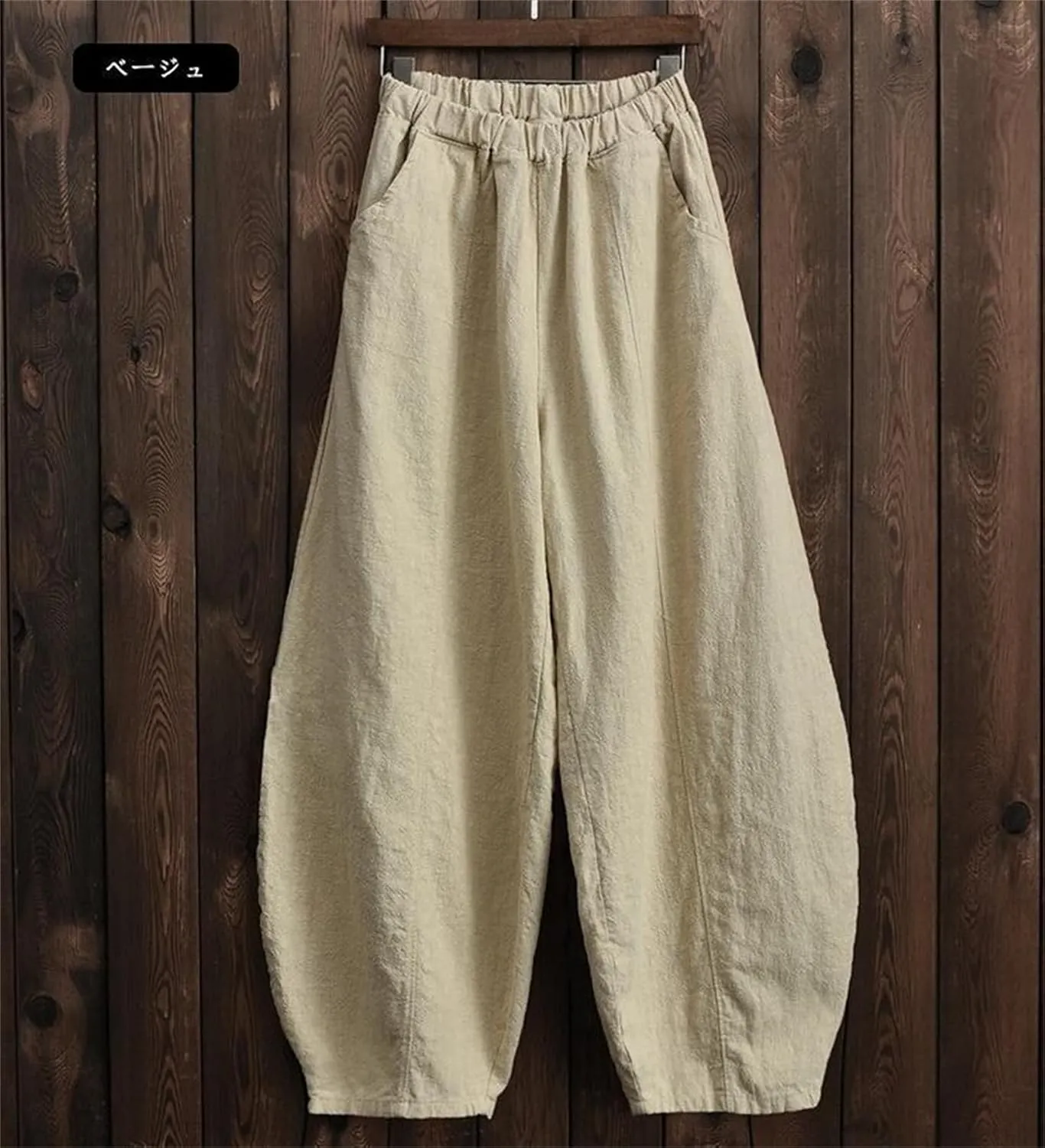 Womens Linen Pants Casual Cotton Baggy Trouser with Elastic Waist Relax Fit Lantern Pant Oversize Lounge Beach Pant