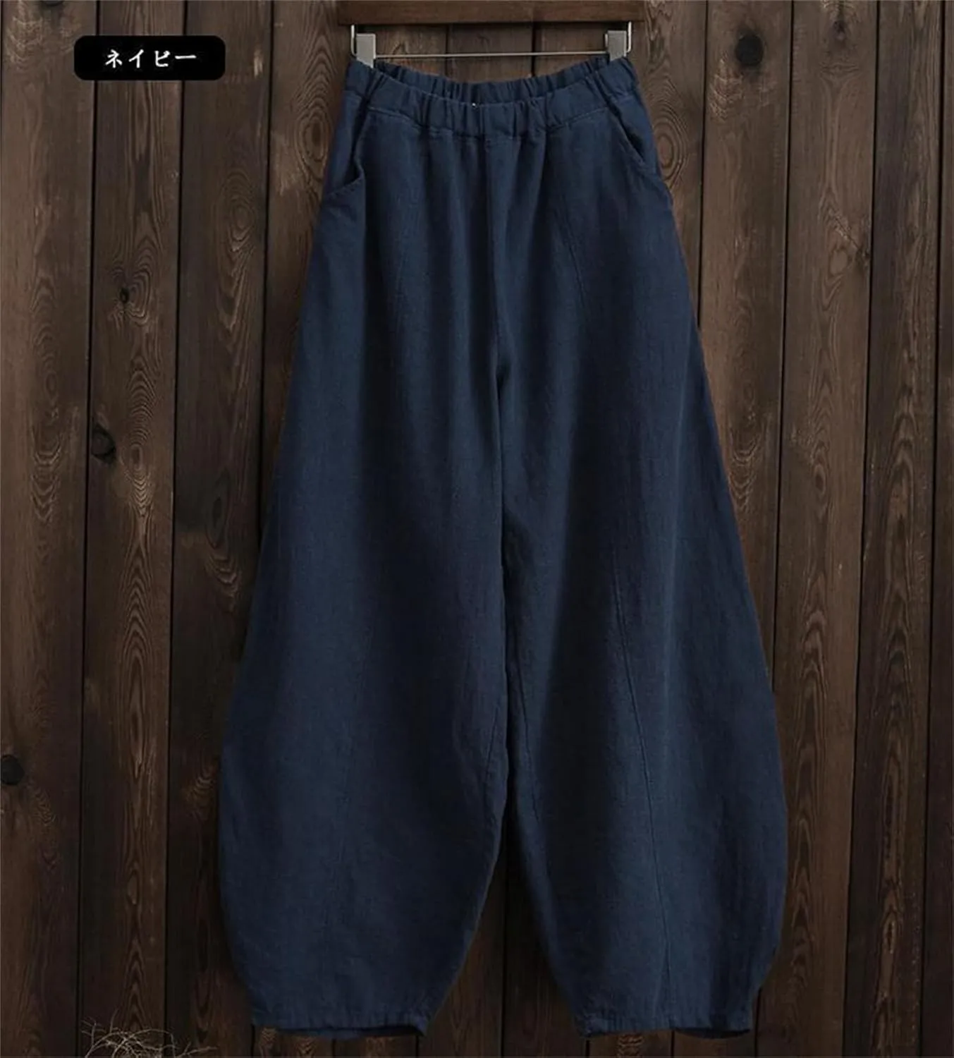 Womens Linen Pants Casual Cotton Baggy Trouser with Elastic Waist Relax Fit Lantern Pant Oversize Lounge Beach Pant